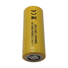 LTO Battery - LTO26650-3000